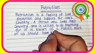 Patriotism easy essay in English essay on patriotism in English [upl. by Adlig]