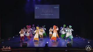 Jhalak KCL Charity Diwali Show 2023  Bhangra [upl. by Gilba]