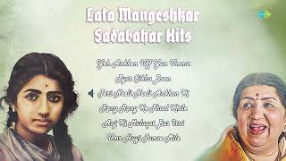 Lata Mangeshkar Evergreen Classics  Teri Neeli Neeli Ankhon Ki  Pyar Sikha Doon  Rang Rang Ke [upl. by Sudderth]