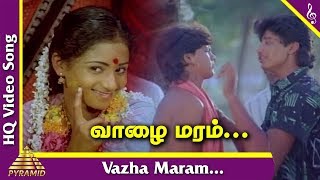 Vaikasi Poranthachu Tamil Movie Songs  Vazha Maram Video Song  Prashanth Kaveri  Deva [upl. by Kathlene]