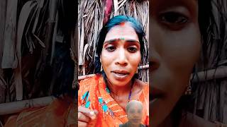 Ro kr viral hua gana 😭😭 comedy pyarparsokekailnarahekhesarilalsong funny song tamil [upl. by Huntington]