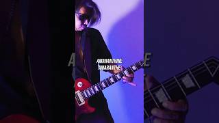 Amaranthine  Amaranth guitar solo cover by Yoshi Rock [upl. by Crofoot]