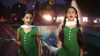 National Song  Pakistan Humara Hai  by Agape Sisters [upl. by Connell]