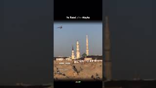 Rehmato ke Taj wale  madinewale tawafkaaba makkahmadinah haramsharif jannatulbaqi jeddah yt [upl. by Naivat]