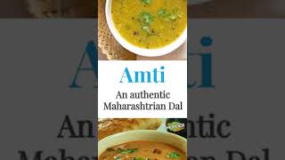 Amti Dal Recipe  Maharashtrian amti Dal Recipe  Toor Dal Amti  Maharashtrian Dal Recipe [upl. by Sher]