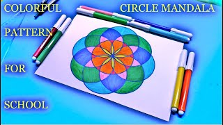 HOW TO DRAW GEOMETRIC CIRCLE MANDALA PATTERN WITH COMPASS FOR SCHOOL [upl. by Kant]