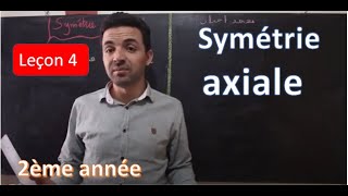 2ème année collège  symétrie axiale  exercice 02 [upl. by Shandeigh]