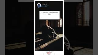 Ulfat Namaz Ki Aadat Namaz Ki Islamic Video And Naat Status [upl. by Merilyn]