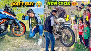 New Duke 390 Don’t buy 😢 Finally new cycle Ghar aagayi 😍 [upl. by Anazraf786]