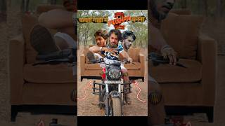 चलती गाड़ी🏍️मे Pushpa बनना😨 pushpa2 alluarjun [upl. by Ltney]