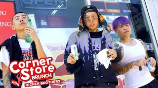 Corner Store Brunch Higher Brothers  EP 23 [upl. by Aierbma]