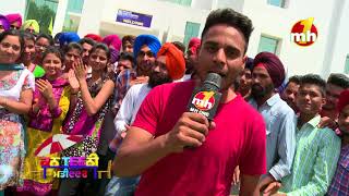 Canteeni Mandeer  Ropar IMT Group Of CollegesShekhupur Ropar Punjab  MH ONE Music [upl. by Rratsal]