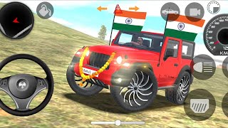 LIVE STREAM GAME 🔥 INDIAN CARS MODIFIED DRIVING 3D THAR 1217🔥 INDIAN CARS SIMULATOR 3D [upl. by Buxton]