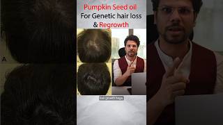 Pumpkin seed Oil For Hair Loss amp Hair Regrowth  Hair Fall  Hair Damage viral Shorts shortsvideo [upl. by Decato]