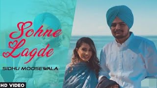 SOHNE LAGDE NEW SONG ।sidhu moose wala। ofical song। white hill recoders [upl. by Kordula]