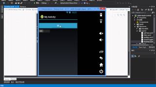 跨行動平台App開發概觀 使用XamarinVisual Studio [upl. by Stempien541]