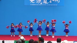 大須夏まつり 2017（オースターキッズ） No 1 [upl. by Derinna]