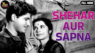 AD Shehar Aur Sapna  1963  शहर और सपना l Bollywood Classic Full Movie l Dilip Raj  Surekha [upl. by Cohby]