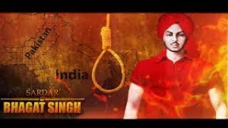 नाज तुझको तो होगा भगत सिंह की माँ  Naaz Tujhko Ko Toh Hoga Bhagat Singh Ki Maa  Full Song [upl. by Erving]