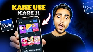 Stake App Kaise Use kare  Stake App Withdrawal  Stake App How to Use  Stake App Download [upl. by Enoitna656]