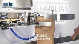 Hualian Single or Double Fold amp PinchSealing Packaging Machine FBP3W [upl. by Mccollum808]