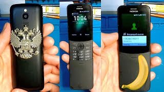 Nokia 8110 Banana Phone Incoming Call [upl. by Burroughs969]