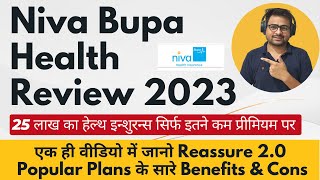 Niva Bupa Health Insurance Review  Niva Bupa Reassure 20 Review  Max Bupa Health Insurance [upl. by Nagar]