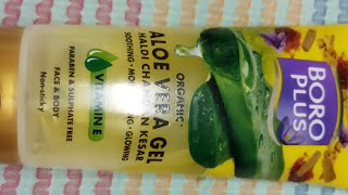 boroplus Aloe Vera gel review aloeveragelfordryskin beautyskinlotion organicaloeveragel [upl. by Meensat290]