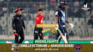 Rangpur Riders vs Comilla Victorians Highlights  44th Match  Qualifier 1  Edition 6  BPL 2019 [upl. by Tekla]