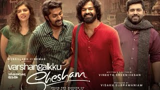 Varshangalkku Shesham 2024 New South Movie  Full Movie Hindi Dubbed  Pranav Mohanlal  Dyan [upl. by Leohcin]