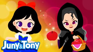 Snow White and Seven Dwarfs  Princess Song for Kids  Preschool Songs  JunyTony [upl. by Hayton]