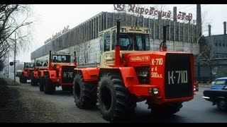 Kirovets K700 K700A K701 K710 Тракторы quotКировецquot Из архива завода [upl. by Allyn]