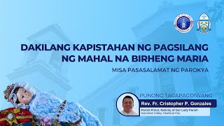 LIVE Ikasiyam na Araw ng Misa Nobenaryo  September 7 2024 [upl. by Yrrot]