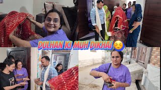 Dulhan ki hui muh dikhayi ☺️ ek or surprise milne wala hai 😍 snappygirls [upl. by Whipple383]