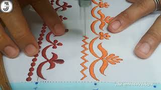 5 Easy Border Embroidery Design  Basic Border Machine Embroidery For Beginners [upl. by Whalen]