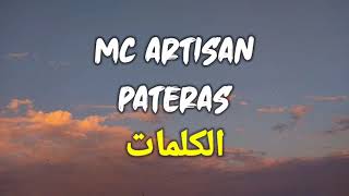 Mc Artisan  Pateras Officiel Lyrics Genetics20 [upl. by Sheryl910]