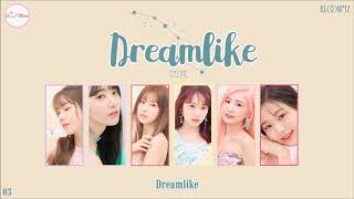 VIETSUB IZONE  Dreamlike [upl. by Ayiram]