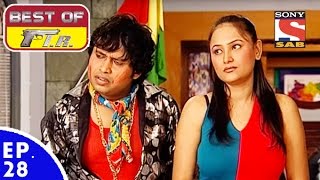 Best of FIR  एफ आई आर  Ep 28  10th May 2017 [upl. by Aggri]