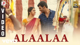 Uyire Male Version Video Song Tamil  Rathnam  Vishal Priya Bhavani Shankar  Hari  DSP [upl. by Sibell]