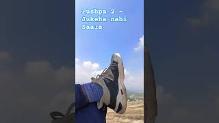 Pushpa 2 taggeda la pushpa2therulesongs puspa2therule youtubeshorts viral alluarjun shorts [upl. by Ayatan613]