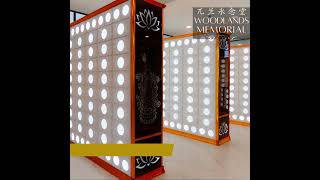 Woodlands Memorial Columbarium [upl. by Corie]