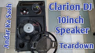 Clarion Jm20603 Teardown  Clarion Dj Box Inside Look  Clarion Speaker Disassemble 😍 100 watt [upl. by Nhguavad]