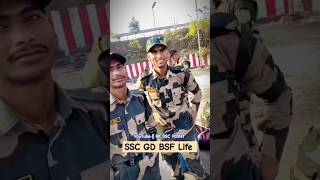 SSC GD BSF MOTIVATION SHAYRI SSC GD 2024 sscgd sscgdbsf sscexam army shorts sscgdshortvideo [upl. by Theodora]