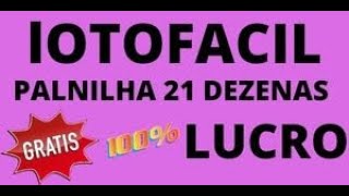 Lucro Garantido Planilha 21 Dezenas Lotofacil Gratis 5 Fixas 25 Jogos [upl. by Iris]