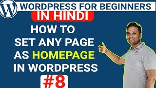 How to Setup a Homepage in WordPress  WordPress Tutorial for Beginners [upl. by Downey]