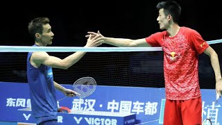 Top 15 Plays of All Time  Lee Chong Wei vs Chen Long [upl. by Fanchet]