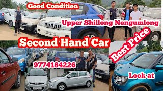 Second Hand Car Showroom  Upper Shillong Nongumlong  Very Good condition all type of Car [upl. by Rehsu585]