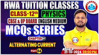 Class 12 Physics Chapter 7 Alternating Current  12th Physics MCQs Series By Shivendu Sir [upl. by Adnov129]