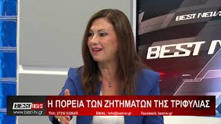 Παναγιωτοπούλου Χάιδω στην τηλεόραση BEST 16092022 [upl. by Juanita457]