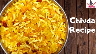 Roasted Poha Chivda Recipe  Patal Pohe Chivda  Pohe Namkeen Recipe  Tea Time Snacks [upl. by Oznola710]